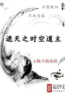 闽江职业大学学报