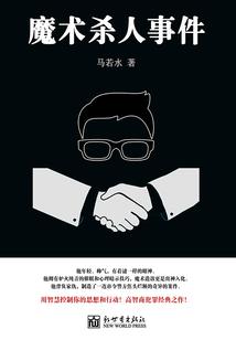 移动宽带玩网通游戏卡吗