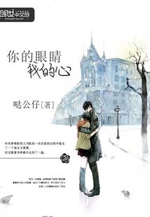 我的世界原版生存55期