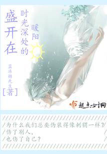 2017天刀天赏积分马