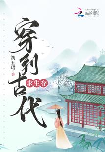lol手游商店不加载