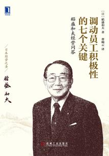 ps4买 后悔