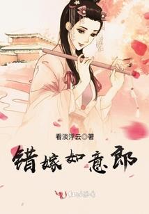 生存战争中文mod
