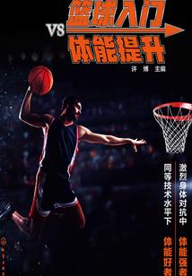问道手游宝宝天技说明
