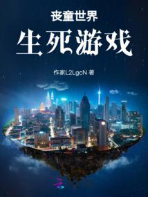 阴阳师技能强化