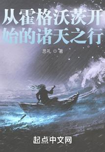 计算阴阳师面板