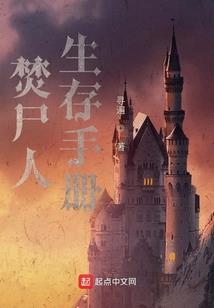 我的世界1.0.3IOS版