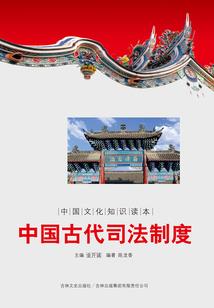 阴阳师铃草