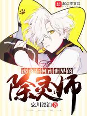弹弹堂手游好玩么