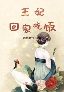 机械纪元游戏