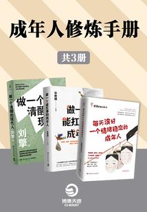 手游cr是什么游戏