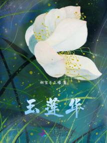 天刀乱石成就坐标