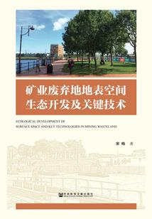 刷手游单