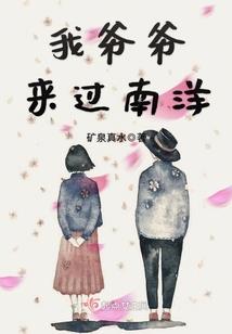 修补漏洞的职业