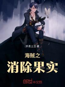 魔兽世界梦幻东西怎么做