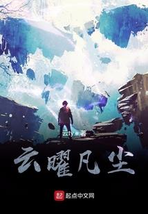 魔兽世界黄金赛决赛时间