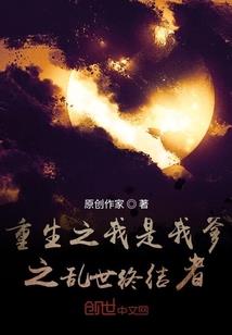 25az破解游戏盒子
