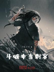 普吉过关攻略