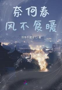 萧纵和线属性