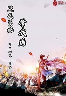 lol 看不到自己