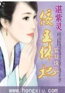 梦幻西游洗军火完整视频