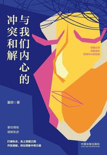 策略单机手机游戏