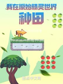 lol白天软辅
