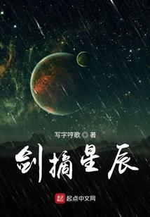 皮肤疖切口