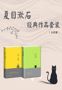 开罗游戏游戏启动中