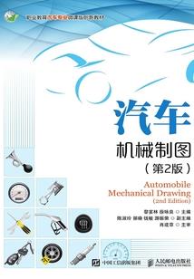 钴蓝拟态属性