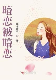 魔兽世界泰罗卡占塔任务