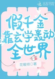 绝地求生心计