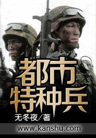 暴雪美化团队手游