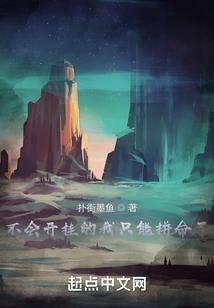 麻痹属性和雷属性区别