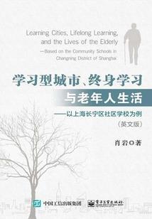 葛仙村大巴攻略