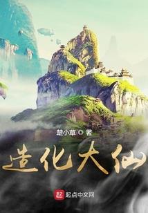 单机游戏破解版战争
