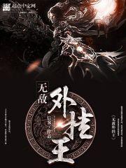 火锅店服务员职业装