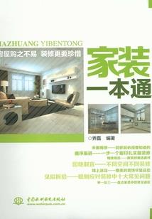 理想职业探寻