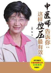 绝地求生带什么镜子好