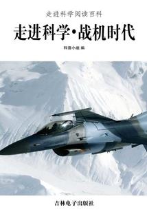 小宇mn解说荒野生存1