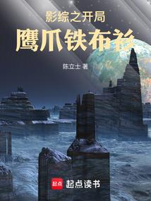 我的世界砖头怎么附魔