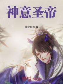 绝地求生高端玩家反应慢