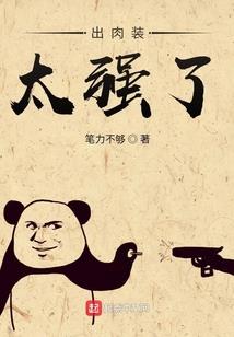 十八mod
