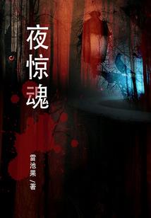 lol狐狸符文