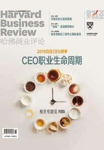 mod 汉化教程
