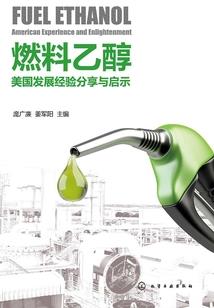 2018天刀职业介