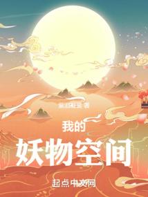 我的世界顶级武器图片