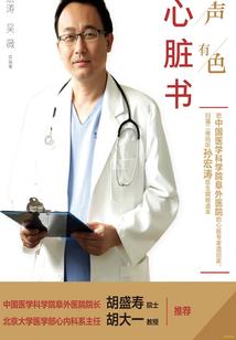 天刀怎么不游学