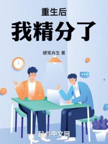 梦幻西游脚印多少