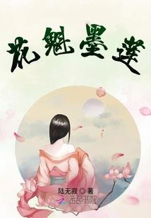 lol菲奥娜的泳
